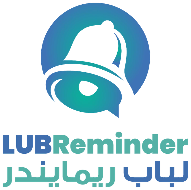 شعار لباب ريمايندر